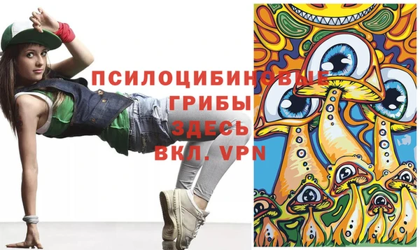 MDMA Premium VHQ Верея