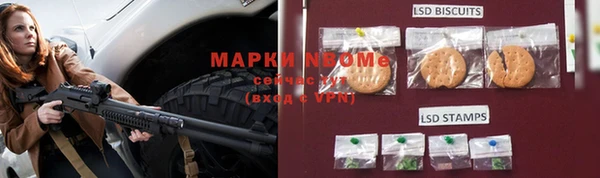 MDMA Premium VHQ Верея