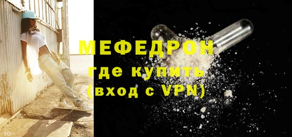 MDMA Premium VHQ Верея